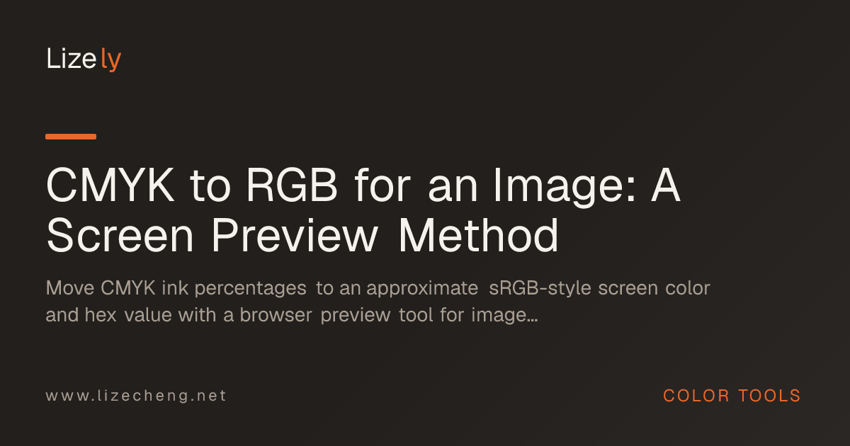 CMYK to RGB for an Image: A Screen Preview Method