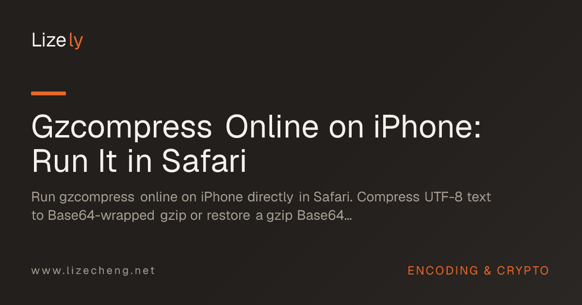 Gzcompress Online on iPhone: Run It in Safari