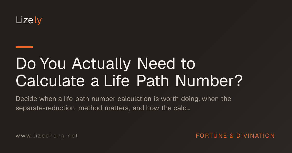 Do You Actually Need to Calculate a Life Path Number?