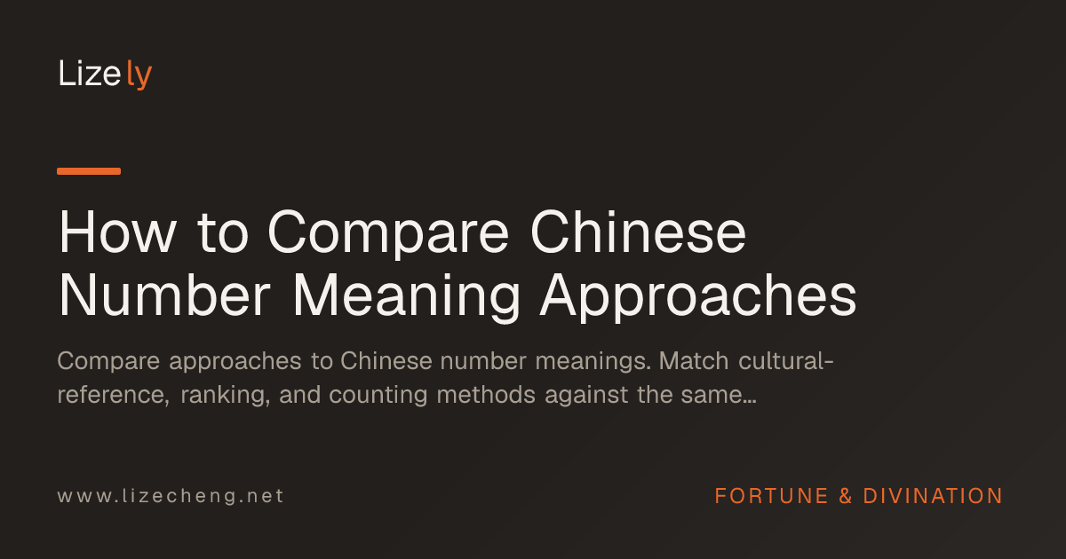 How to Compare Chinese Number Meaning Approaches