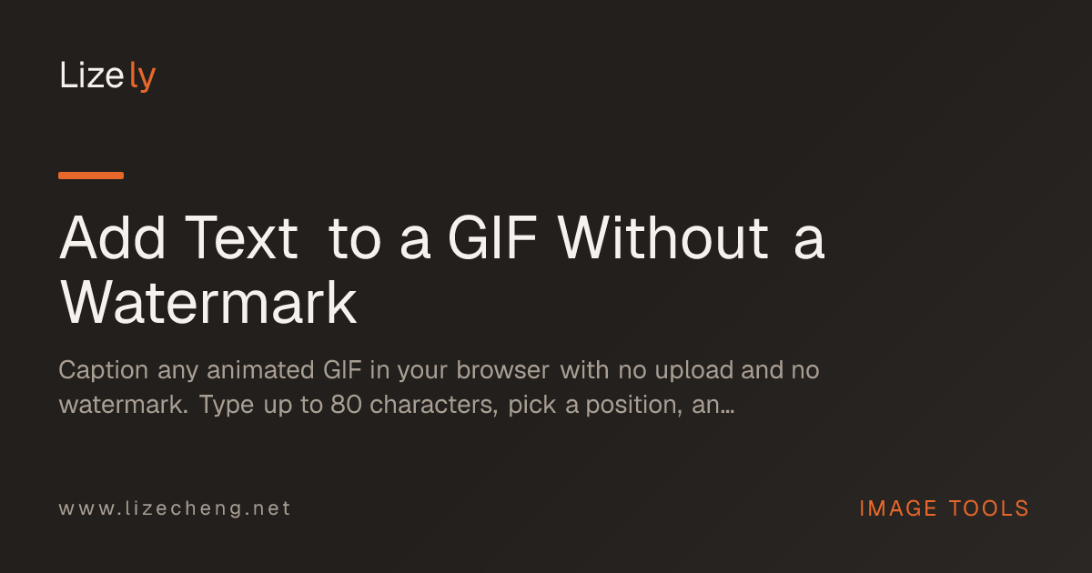 Add Text to a GIF Without a Watermark
