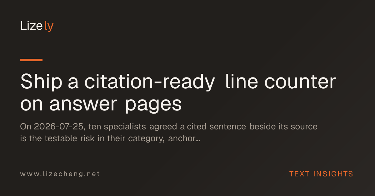 Ship a citation-ready line counter on answer pages