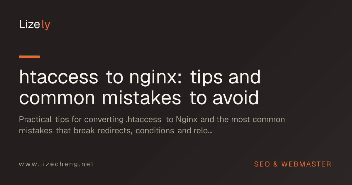 htaccess to nginx: tips and common mistakes to avoid