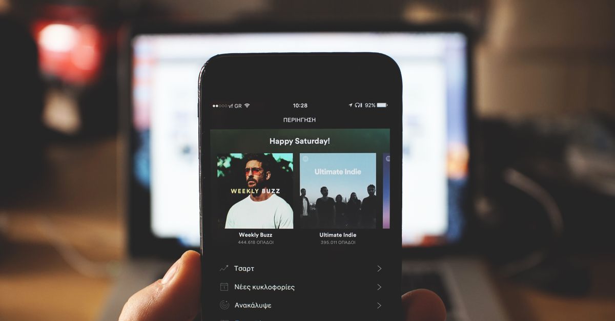 how to get spotify code image