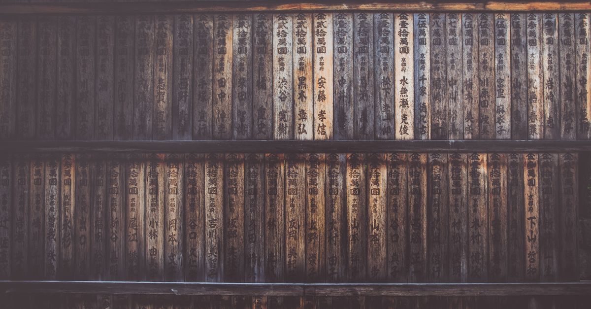 i ching reading online tips and common mistakes