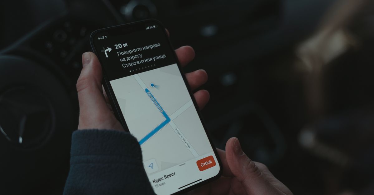 how to keep screen on while using maps